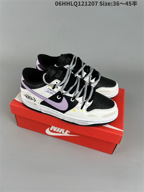 men low dunk sb shoes H 2022-12-13-026